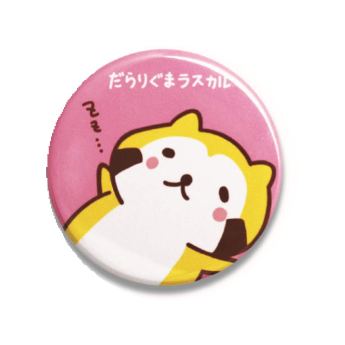 Toshin Pack Rascal Badge (Rascal Good Night) RA-CB023