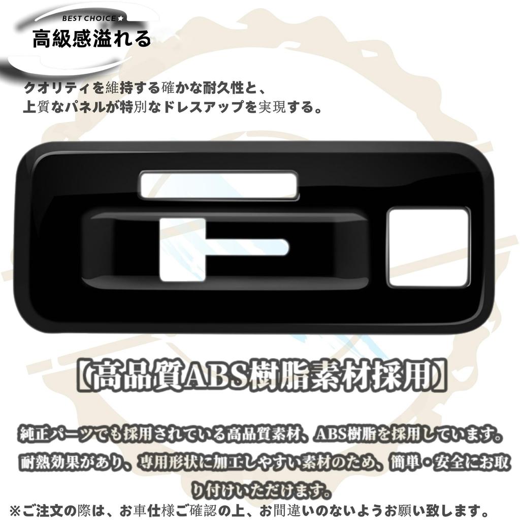 DodoxDIY Application New Model Delica Mini Custom Parts Accessories Roof Back Air Conditioner Vent