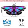 Fancy Dress Butterfly Wings Cape Colorful Kids Costume Fairy Butterfly Costume  Gift