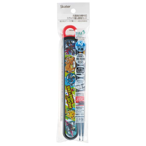 Skater Children's Chopsticks Chopstick Box Set 16.5cm Pokemon 23 Antibacterial Children's Made In Japan ABS2AMAG-A
