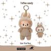 Labubu Gen 1 Bubble Series Matte Vinyl Keychain Plush Doll Gift