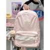 School Bag Female Junior High School Student High School Student Korean Ins Style Niche High Value Backpack Female College Student Commuter Backpack