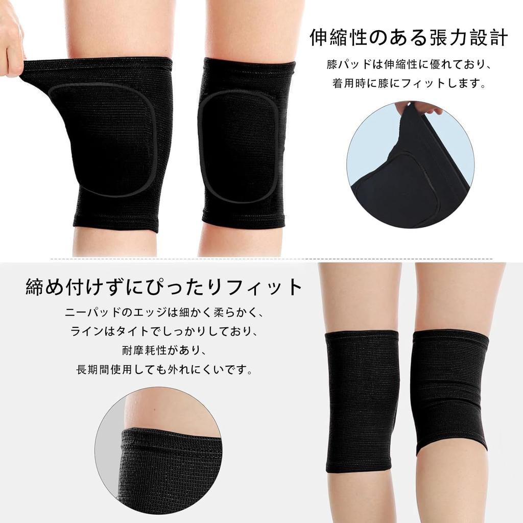 One Pair of Breathable Knee Knee Knee Pads for Both Shock Breathable Cotton Elastic Knee Shock Suitable for and Compression One Size Fits Pads,