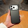 Trendy 3D Corrugated Stripe Shockproof Phone Case For iPhone 17 16 15 14 13 12 Pro Max Business Luggage Hard Protect Cover Funda