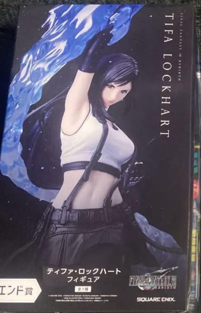 

[USED] FF7 Rebirth Release Commemorative Lottery End Prize Tifa Lockhart Figure