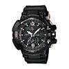Casio G-Shock Gravity Master Radio Solar GWA11001A3JF Black/Green
