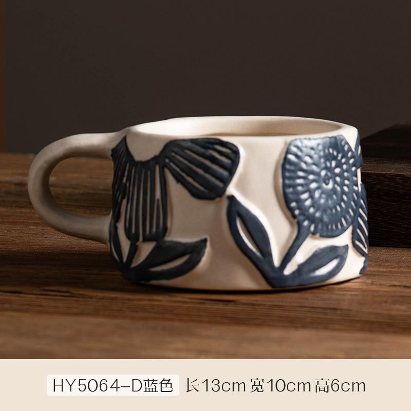 

Винтажная классическая керамическая кофейная чашка с цветочным узором, с неровным рисунком, офисная чайная чашка, классическая чашка для напитков, кружка для молока, домашняя кружка большой вместимости 201-300ml