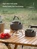 Nai Duo Outdoor Camping Kettle