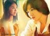 Love Rain 1 <Complete Edition> DVD-BOX