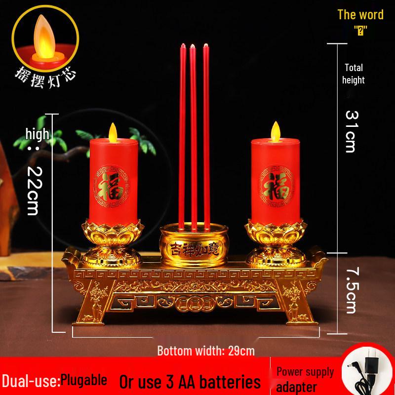 Swinging LED Electronic Candle Lamp: New Incense Burner, Ever-burning Candlestick for Home