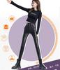 Women's High-Waist Matte Leather Skinny Pants - Elastic, Slimming, Plus Velvet, Autumn/Winter 2025.