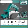 ZCANZ Portable Electric Wood Planer Accessories CN plug (adapter included)