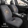Set di Tappetini Riscaldanti per Sedili Auto Invernali 12V: Peluche, Elettrico, 3 Pezzi Stile Nazionale