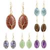 Amethyst Crystal Tree of Life Earrings: Gold Wire Wrapped, Handmade, Egg-Shaped