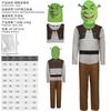 Shrek Fiona Costume Set Halloween Cosplay Party Role Play Outfit Women Men Unisex Adult Dress