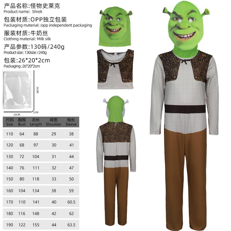 Shrek Fiona Costume Set Halloween Cosplay