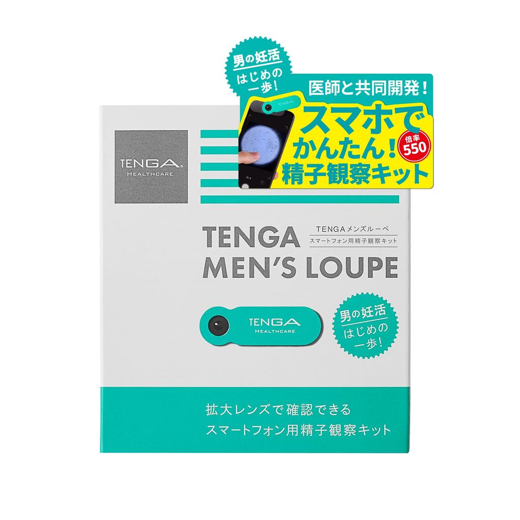 TENGA Healthcare TENGA LOUPE Tenga Magnifying Glass Observation Kit for (Tenga Healthcare) MEN'S Men's [Sperm Smartphones]