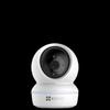 Supraveghere video și accesorii – Camere CCTV