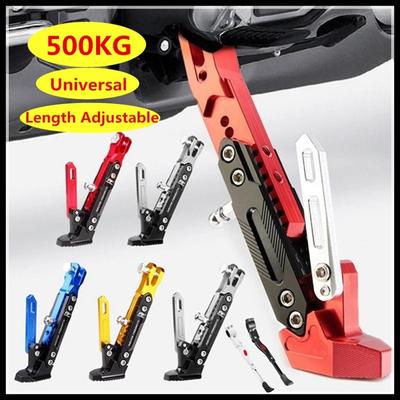 Motosiklet Çerçeveleri ve Ek Parçaları – Ayak desteği platformu