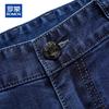 ROMON Men's Summer Loose Straight Stretch Jeans