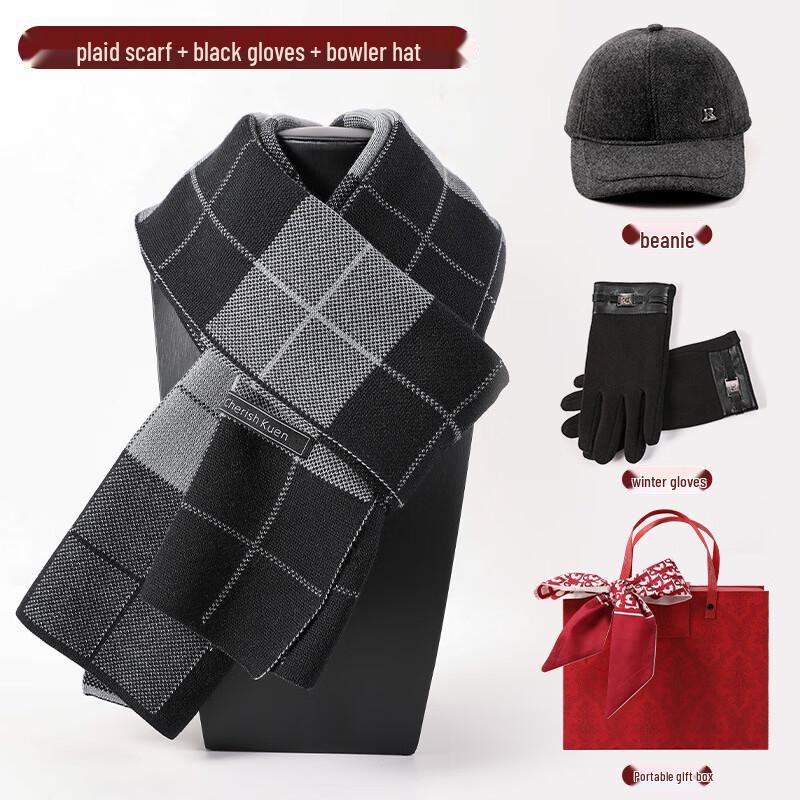 Men's Plaid Scarf, Gloves & Hat Gift Set