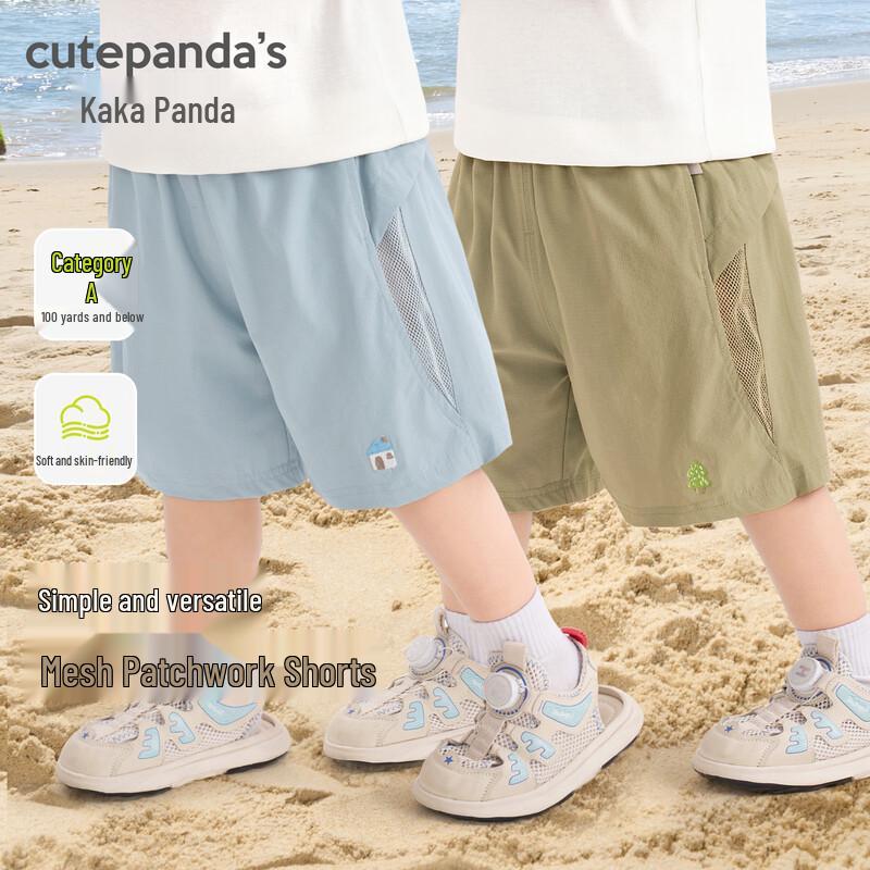 Kaka Panda Kids  Summer Casual Shorts 100