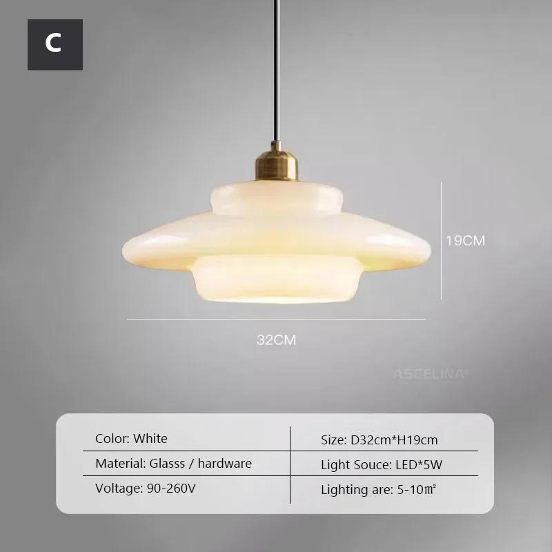 

Французский светодиодный кремовый стеклянный подвесной светильник Nordic LED Lighting Креативное освещение для столовой, бара, спальни, крыльца, лофта, дома, внутреннее освещение Warm light