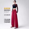 Scimitar pants women's new high-waisted sweatpants wide-leg banana pants straight-leg pants autumn and winter velvet sports pants