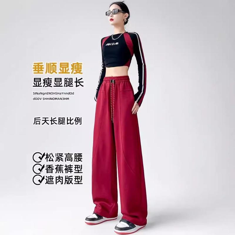 Scimitar pants women's new high-waisted sweatpants wide-leg banana pants straight-leg pants autumn and winter velvet sports pants