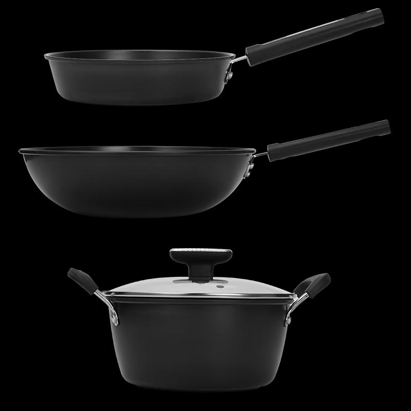 Shibazuo HM-202-3 3-Piece Refined Iron Cookware Set