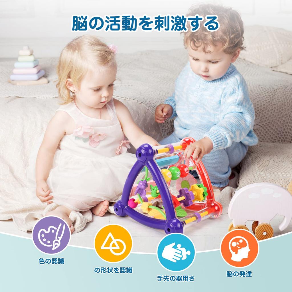 Hračka Qizebaby Baby Hračka Activity Cube 8 v 1 Montessori hračka Vzdělávací hračka pro rané učení Spousta ručních hraček Vzdělávací hračka Rozpoznávání tvarů Brzy