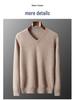 Men's V-Neck Cashmere Sweater, Plus Size, Long Sleeve, Solid Color, Wool Knit, 2023 Autumn/Winter Collection.