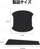 Lexus Fsport Door Handle Protector, Fsport RX LX CT EX HS NX ES LX