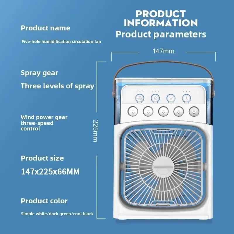 Taşınabilir 3'ü 1 Arada Mini Klima Soğutucu Fan Ev Ürünleri Klima Ev Tipi Küçük Gece LED Nemlendirici Işıklar Kamp Odası