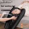 Lavabo gonfiabile portatile per lavaggio capelli a letto - Ideale per donne incinte e anziani