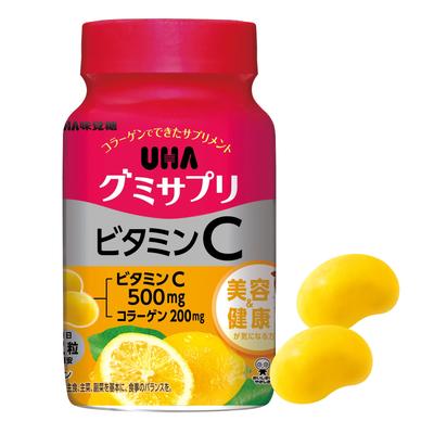 Suplemento de Gomitas UHA Vitamina C - 60 Gomitas, Suministro para 30 Días, Limón, 500mg de Vitamina C en 2 Gomitas, Tipo Botella