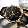 CRRJU New Leather Strap Men's Watch 2313 Steel Strap Watch Simple Business Personality Men Fashion Waterproof