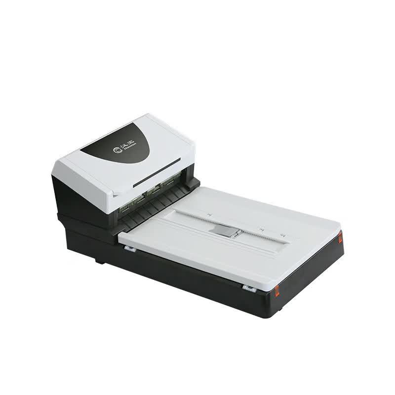 Hanvon HW-8600 A4 Flatbed & ADF High-Speed Document Scanner CN plug (adapter included)
