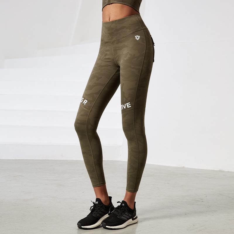 

Женские леггинсы для йоги с высокой талией и камуфляжным компрессионным эффектом – Быстросохнущие и подтягивающие ягодицы спортивные леггинсы XL [Height: 165-175 cm] [Weight: 120-135 lbs]