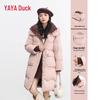 YAYA Women's Thickened Mid-Length Hooded Down Jacket