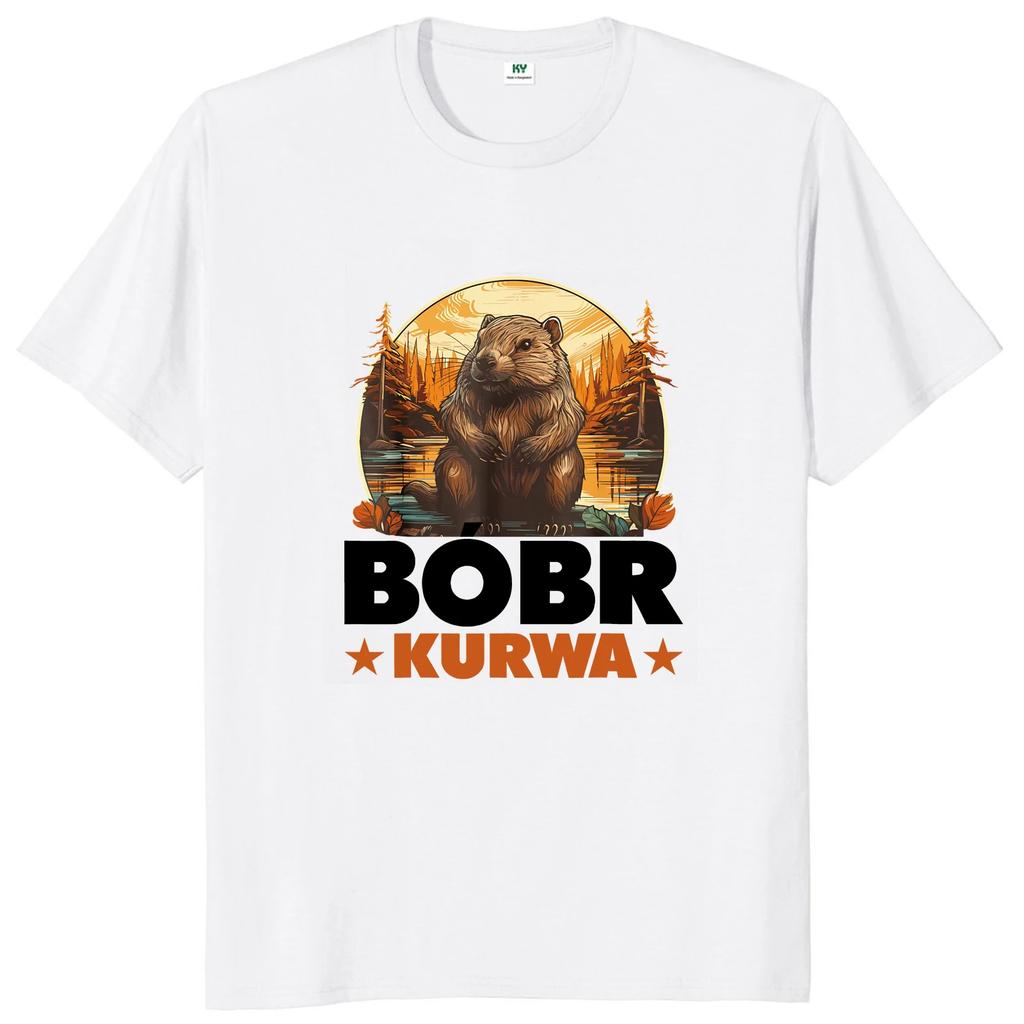 Bober Kurwa Bobr T Shirt Retro Funny Meme Trend Y2k Graphic T-shirt Soft Unisex 100% Cotton Tee Tops 42341