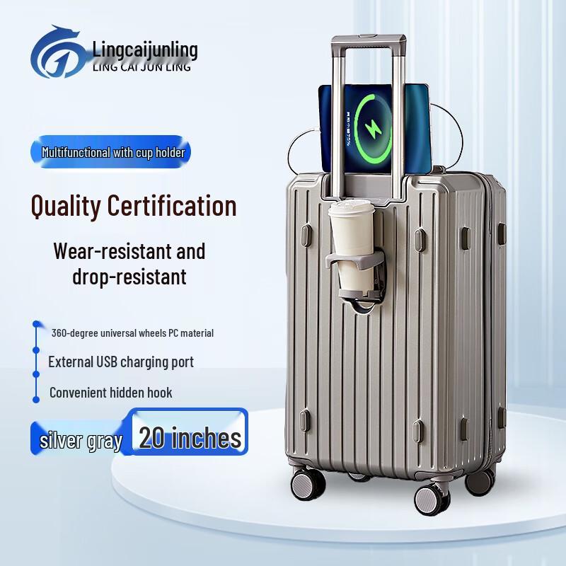 Lingcai Junling Multi-functional Universal Wheel Luggage 20 inches