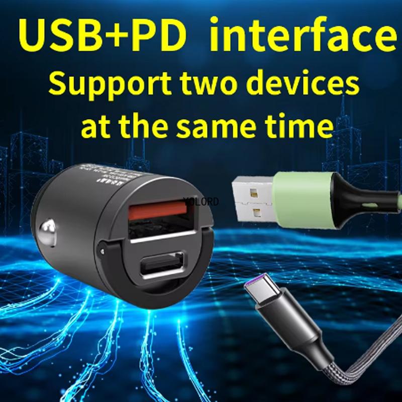 Mini Car USB Mobile Phone Charger 31mm Power Adapter 45W Hidden Installation USB+PD