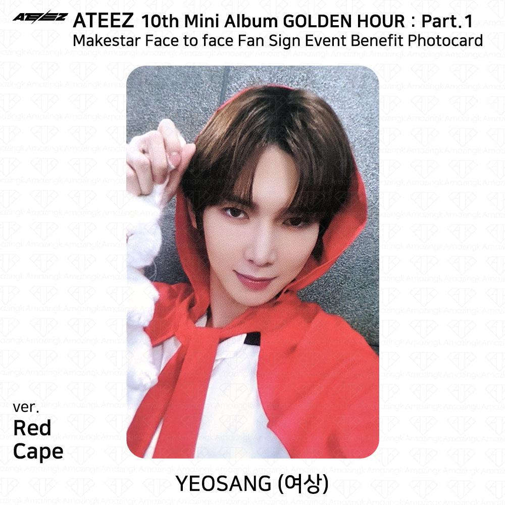 ATEEZ 10e mini album Golden Hour Part.1 Makestar Last Fan Sign Event Photocard