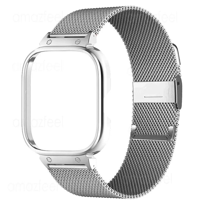 

Metal Strap Case Protector for Redmi Watch 4 Watchband for xiaomi redmiwatch 4 Bracelet+Protect Cover for redmi watch4 Wristband For Redmi Watch 4 серебряный