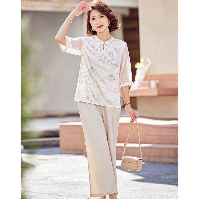 Pasite New Chinese Style Floral Top & Pants Set