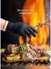 Anbo Chen Extra-Thick Diamond Pattern Food-Grade Nitrile Gloves for Kitchen and Housework