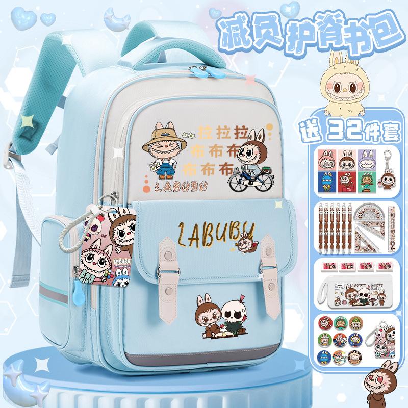 Lightweight schoolbag Junior high school girls high value large capacity primary school students three four five six backpack