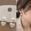 Simple Small Love Imitation Pearl Earrings For Girl Versatile Temperament Earrings Girls Items Female Women Wedding Earrings