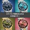 Citizen NJ0230-59L Mechanical Watch Waterproof Sapphire Glass Men's Analog Silver Blue